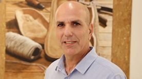 ירון בוגנים, צילום: יחצ טבע נאות